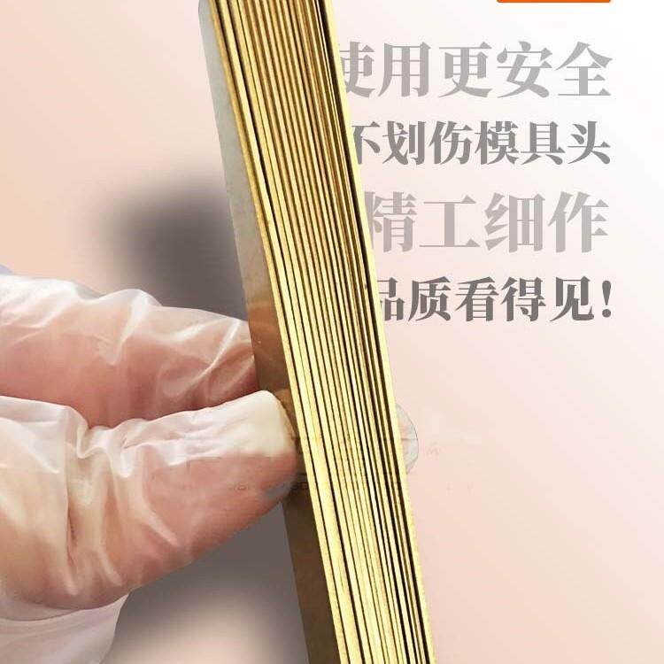 纯铜塞尺150mm单片0.01-2mm规格齐全无磁塞规间隙片垫片套件