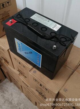 HAZE蓄电池HZB12-200 海志免维护铅酸电池12V200AH高压配电柜用