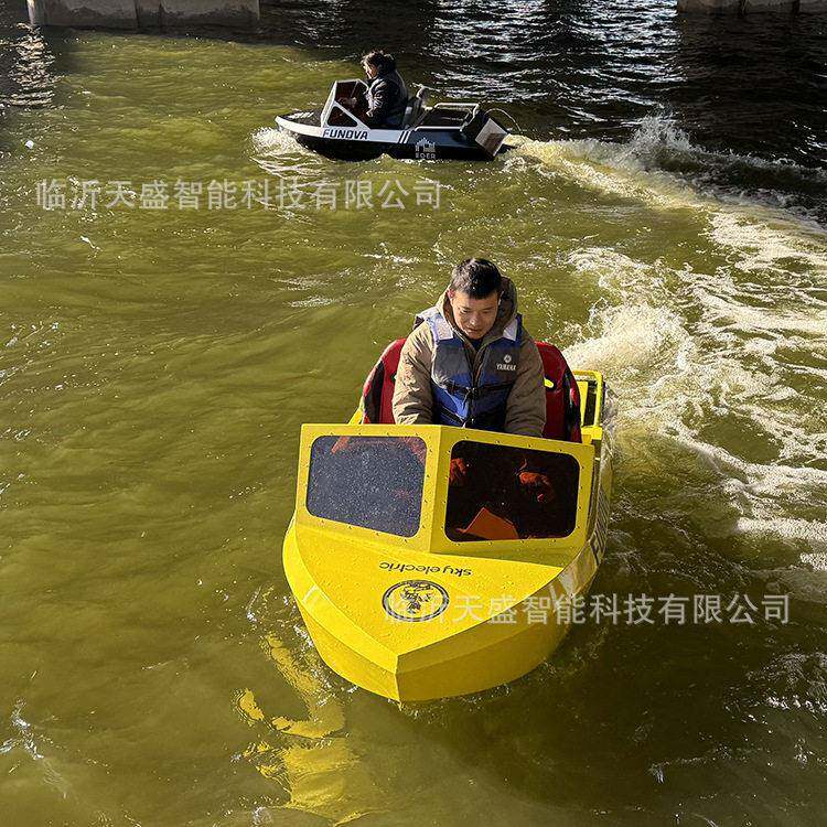铝合金耐碰撞耐腐蚀新款电动卡丁船水上运动喷射滑水娱乐船yacht