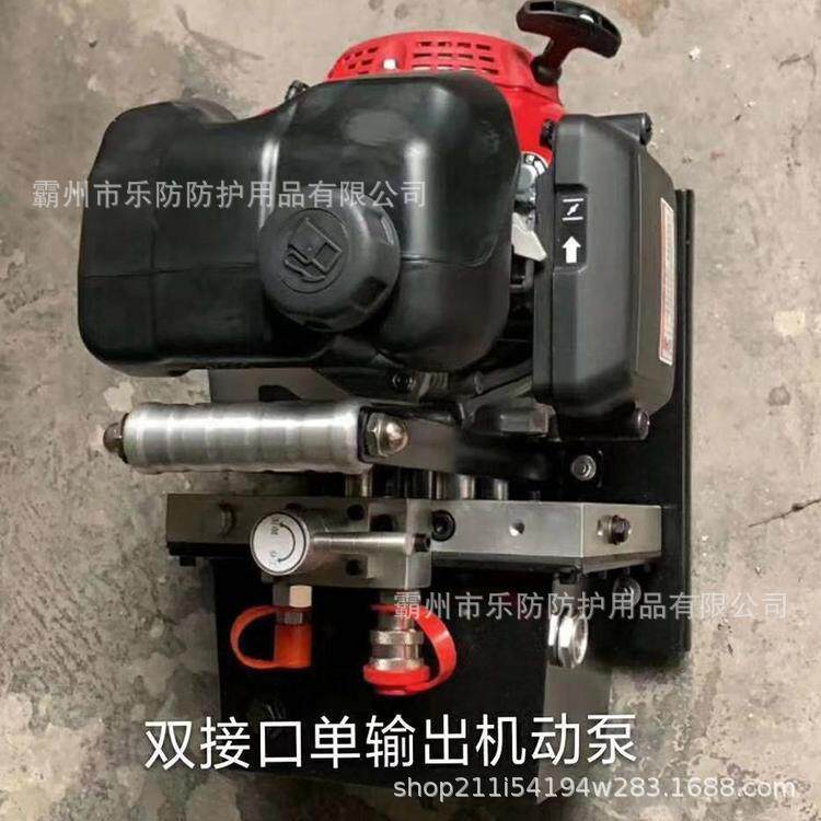 JBQ63/0.6-B便携液压破拆泵四冲程汽油型机动泵手抬单输出动力泵
