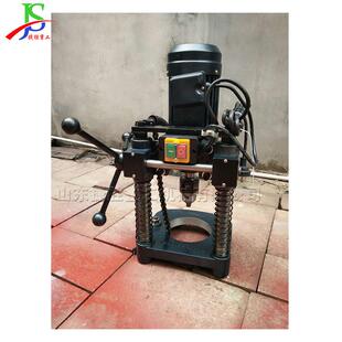 供应4寸金属管材钻眼机 镀锌管铝合金管冲眼机 对穿管道打眼机