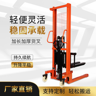 卸铲车手动液压托盘堆高车仓库堆垛车 手动液压升降叉车搬运装