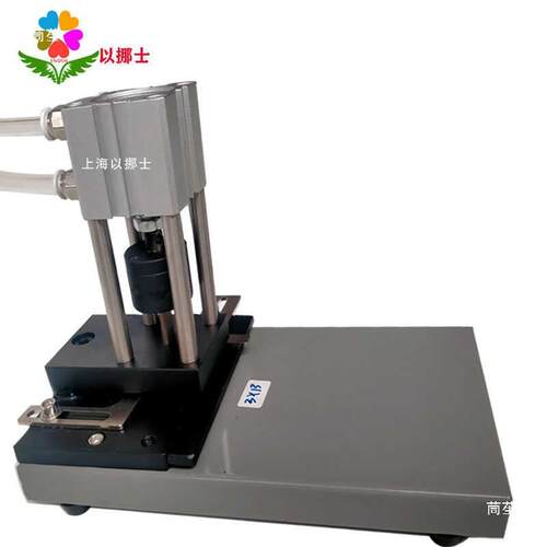 挪士动轻便型气打孔机PVC工作以打ZOL圆孔扁孔可证定.制