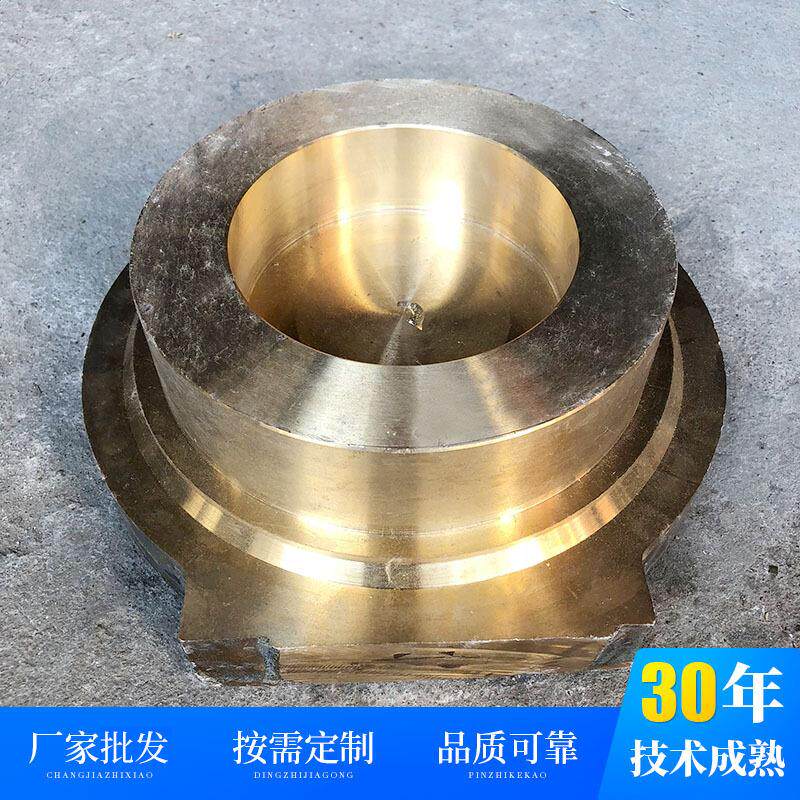 厂家供应铸铜液压油缸活塞导套油缸活塞工程机械五金零配件