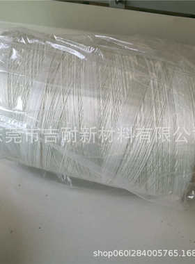 耐高温高硅缝纫线绳阻燃纤维氧批发 现货油导白色