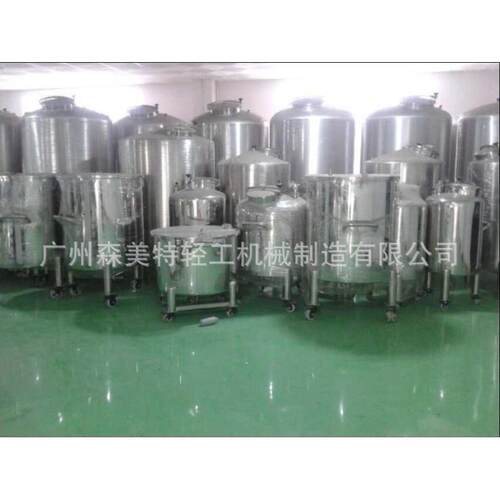 卫生级储罐各种大小储罐316L储存罐高标准储罐发酵罐