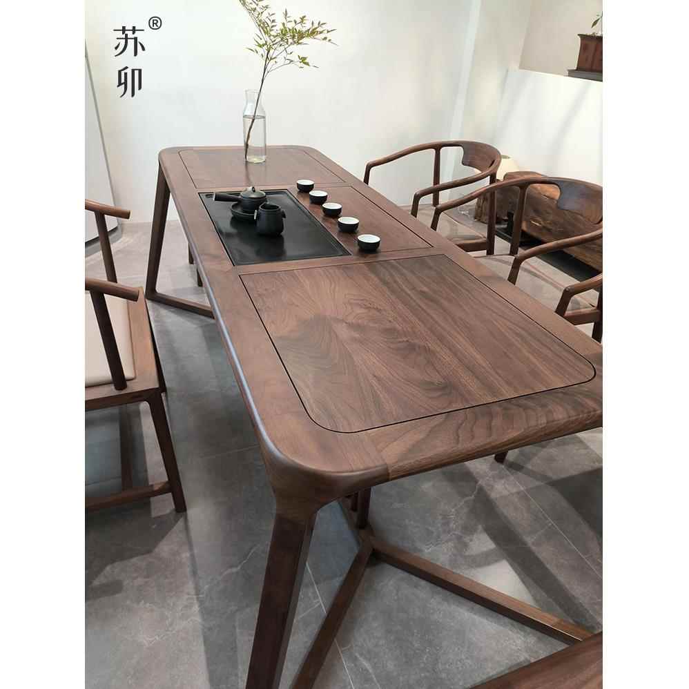 需定制苏卯新中式黑胡桃木茶桌椅组合简约禅意实木泡茶台茶室茶馆