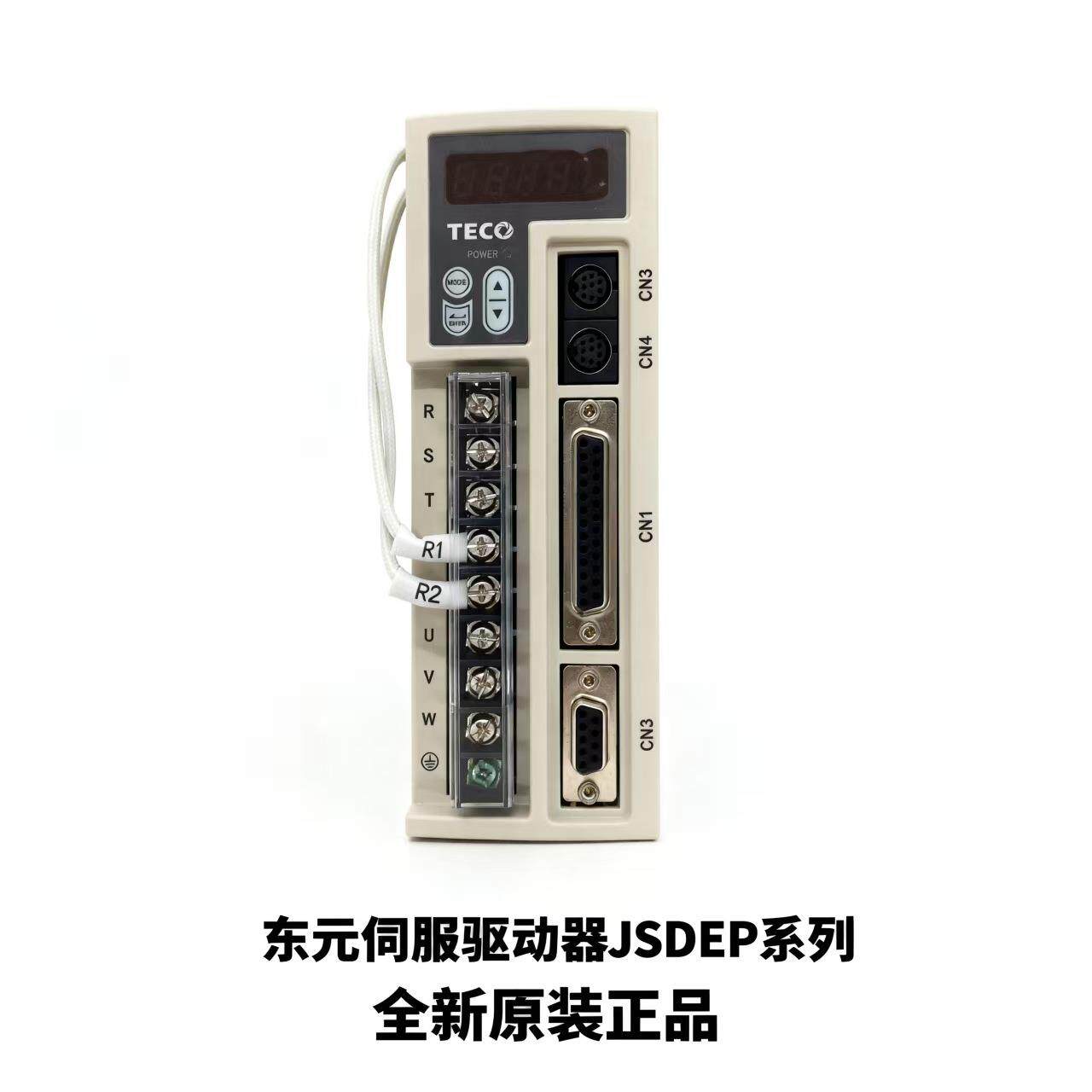 伺服电机TSTEP50D/JSDEP-50A驱动器高速步进电机智能
