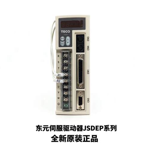 伺服电机TSTEP50D/JSDEP-50A驱动器高速步进电机智能