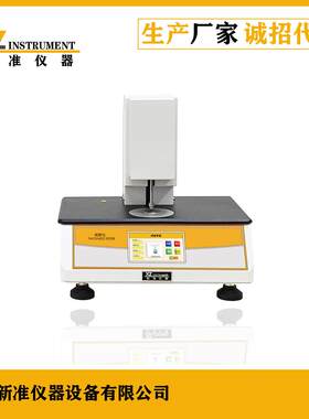 铜箔硅片薄片全自动台式厚度仪0.1微米厚度仪台式数显自动测厚仪