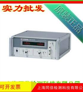 固伟PR-30H10D线性直流电源 直流电源 直流稳压电源 线性电源