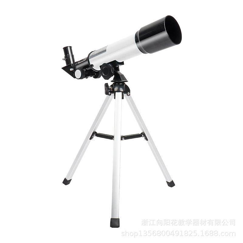 地理仪器学生天文望远镜专业观星高清深空户外探索星空宇宙F50360