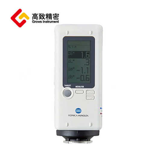 美能达色差计 色差仪CR-10 PLUS 小型色彩色差计 CR-10升级款