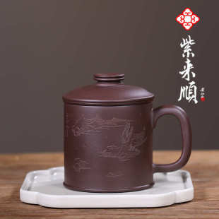 宜兴原矿紫砂杯厂家直销批发茶杯盖杯纯手工泡茶杯紫泥底槽清两款