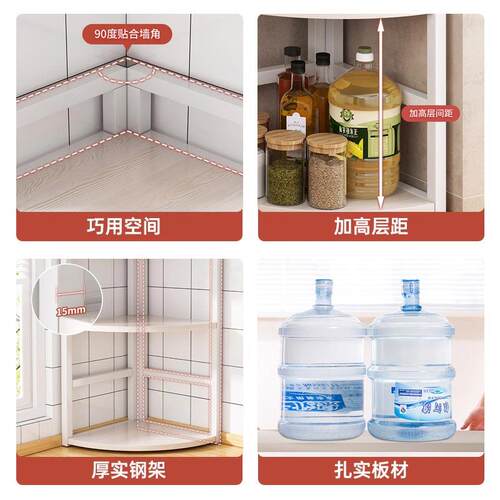 书书架面置物架办DGY公室桌桌上转角收纳架小简易墙角三角架书桌