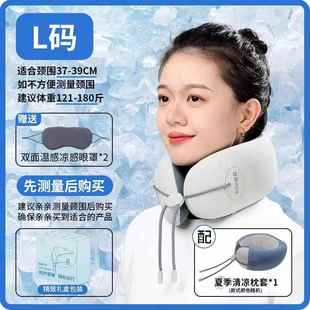 正品 妙便界U7PRO护颈旅U型枕颈部按摩热仪颈椎脖子按摩器携加游飞