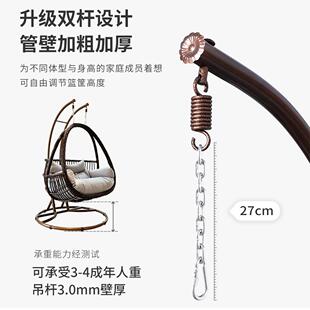 户外人藤编吊篮吊椅双室阳吊台LOQ庭院摇篮椅懒人摇椅藤椅双杆内