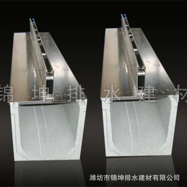 U型槽树脂混凝土排水沟缝隙式排水沟不锈钢中缝单缝盖板源头厂家