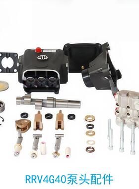 意大利AR品牌清洗机压头RRV4G40.280公斤15升流量清洗机压头配件