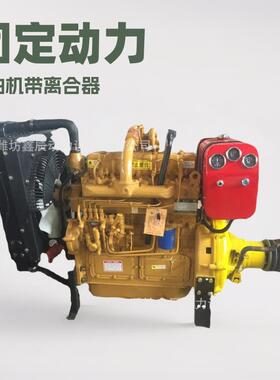 潍坊4102P柴油发动机44KW柴油机带油箱配脱粒机出口柴油机