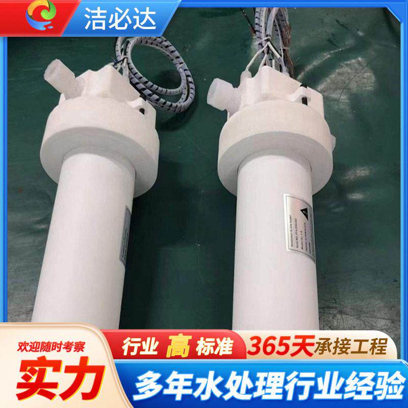 湿法制成半导体设备用PFA在线加热器PFA管路加热器在线加热器