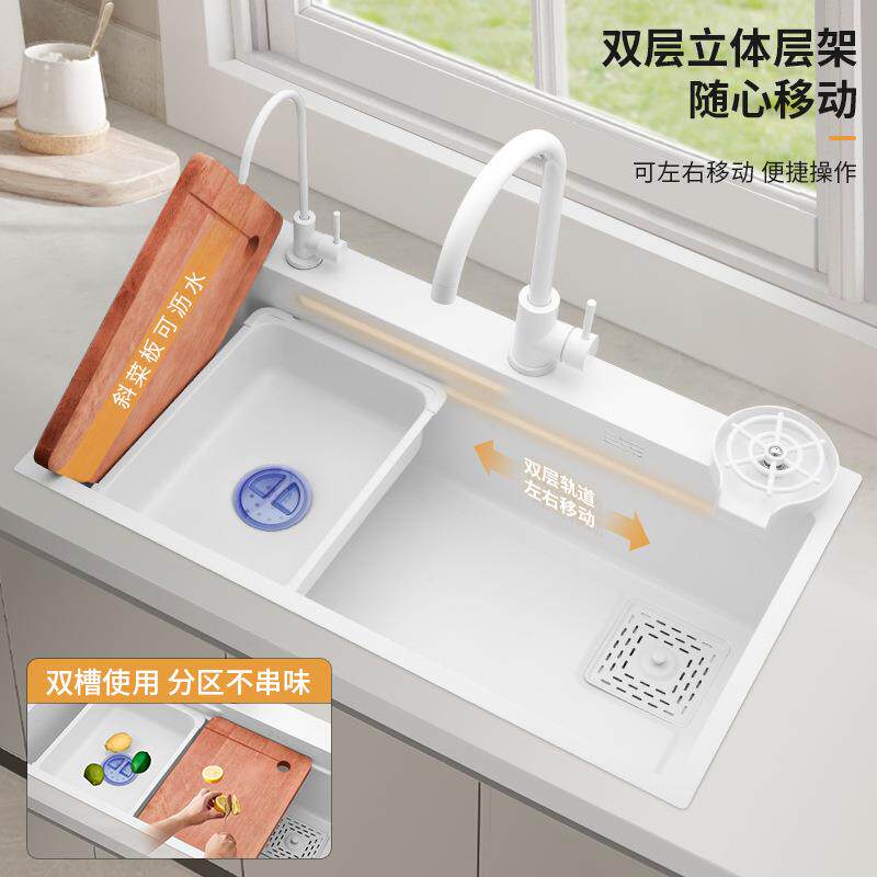 白色水槽304不锈钢洗菜盆大单槽台下盆厨房洗碗池多功能右侧下水