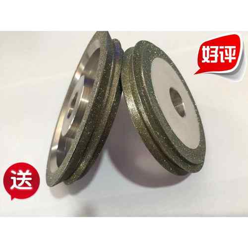 蓝博磨刀机砂轮金刚石磨铣刀砂轮E120SDC砂轮磨刀片磨铣刀机砂轮