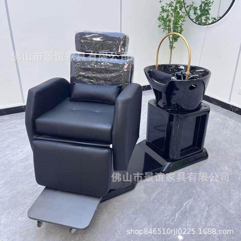 景谊多功能洗头床旋转养发椅洗护一体养发神器头疗熏蒸恒温水循环
