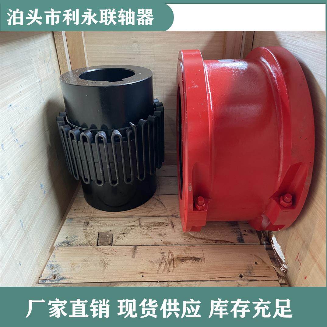 厂家直供蛇簧弹性联轴器 6120T 6130T 6140T高精度 大扭矩JS蛇簧