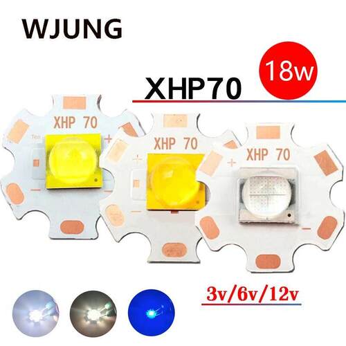 彷科锐p70灯珠二代20W白光暖白蓝光3/6/12v大功率强光led灯珠焊板