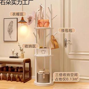 旋客982转衣帽架落角地卧室家用转玄关入户厅实木简易立式