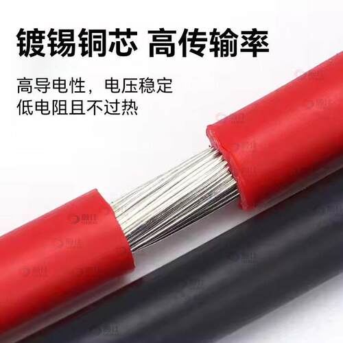 PVC电线UL1105-2SXD4AWG接电线耐温防火阻燃机子械内部单芯连线