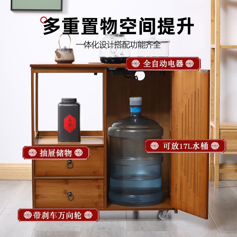 移动茶公水柜茶桌边NDJ柜泡茶台用水家壶一体烧茶边柜办室茶