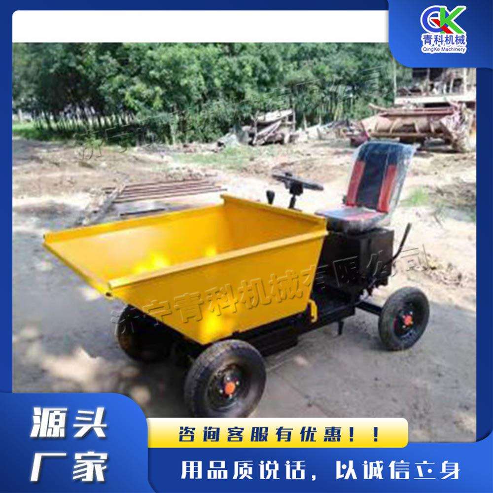 工地用电动四轮翻斗车 建筑砂浆运输小推车 小型座驾式前翻运输车