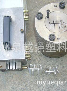 供应硬共挤异型材挤出模具软 PVC型真空定型挤出模具 AWQ材挤塑模