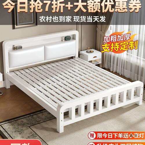 铁艺床双人床家用1米8加粗加厚铁床不锈钢单人床架铁架床出租房用