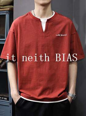 it neith BIAS2026夏季新款假两件V领短袖T恤男宽松休闲红色印花