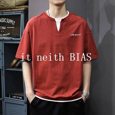 it neith BIAS2026夏季新款假两件V领短袖T恤男宽松休闲红色印花
