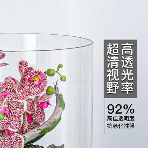 家用客厅仿竹直透明花瓶北欧玻璃塑料特大号圆柱富贵筒插花落地