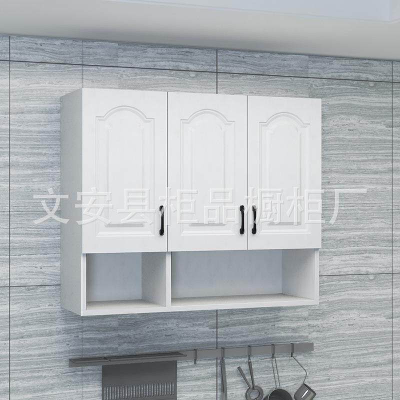 台面柜 洗漱台组合浴室阳台简约吊柜 白色美式储物一体式吊柜