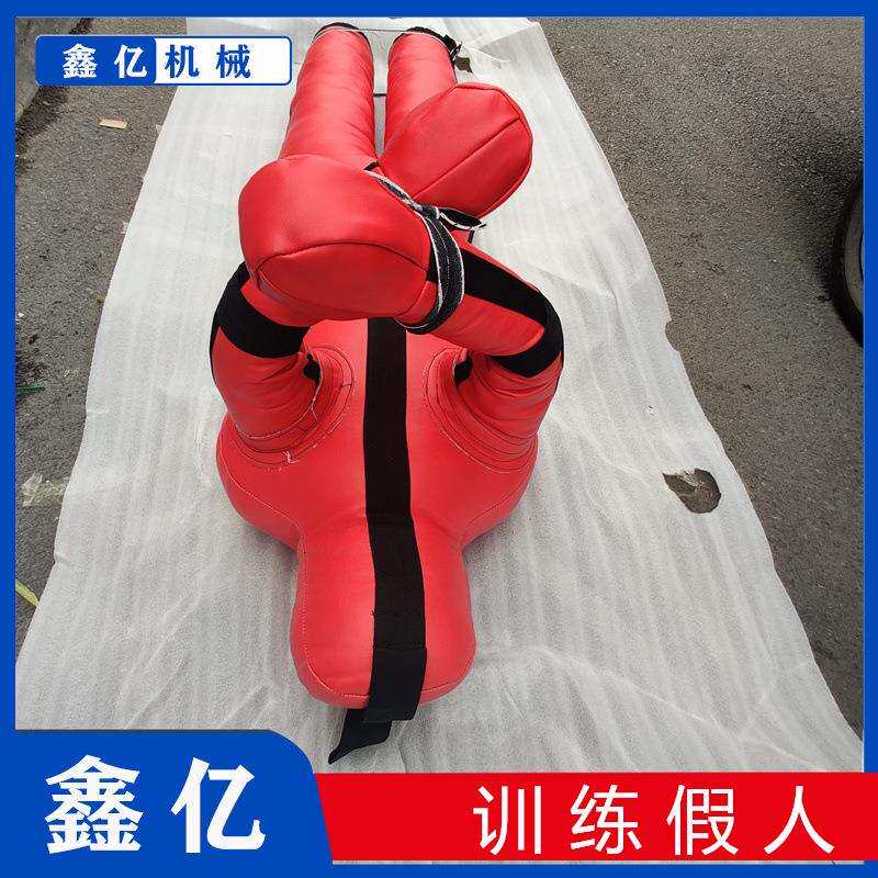 训练假人摔跤消训练综合格斗拳击人形沙袋