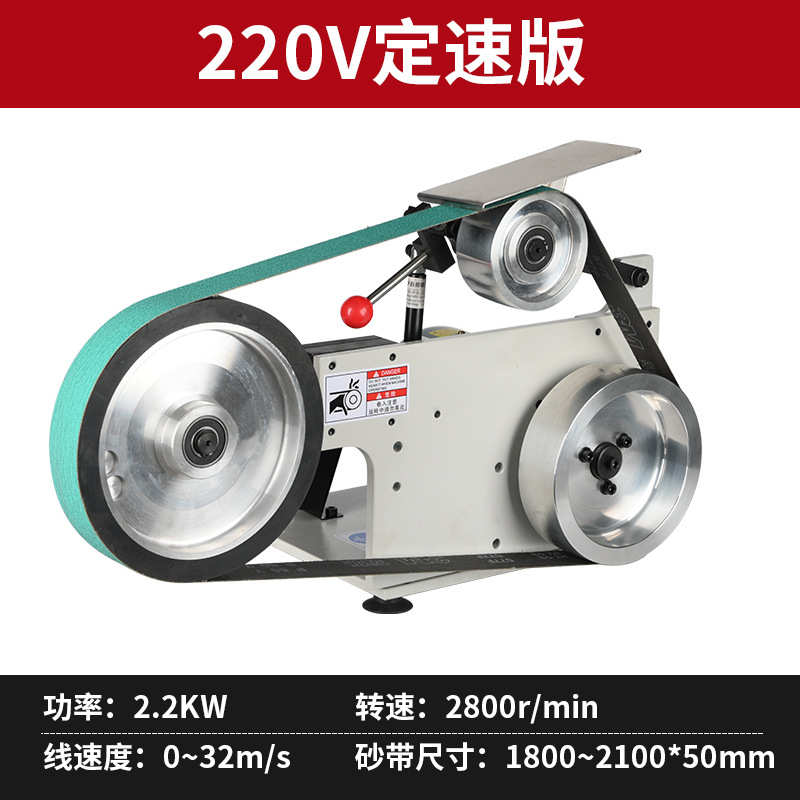 立式打抛光机机轮机砂砂光机现货木材抛光机带机磨刀磨砂平面电动