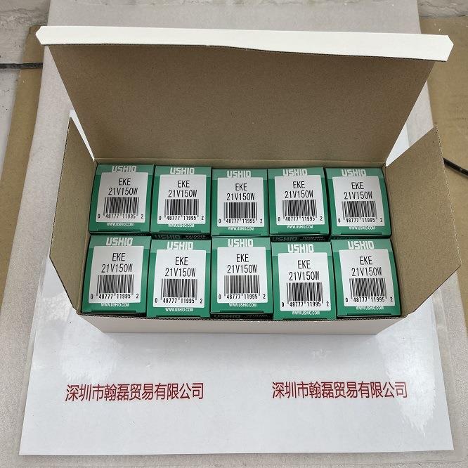 USHIO牛尾EKE21V150W灯泡现货