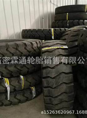 贵州斜交轮胎12.00-20工程铲车轮胎现货1200-20尼龙充气轮胎