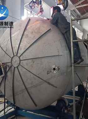 金特殊合不锈8钢储罐 C276/2750/1.4529/NXCY2019S0800材质储罐加