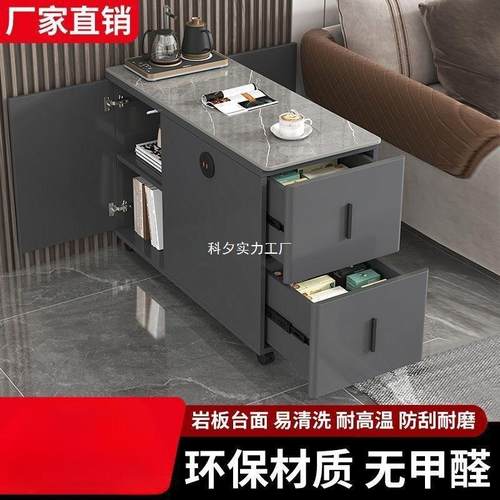 沙发边柜侧边边几小WOD户型客厅家用简约代小柜茶可几移动储现物