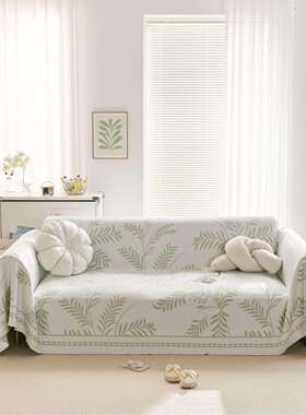 冰丝沙发垫季透气垫防滑坐可水四季通用冰丝三款客夏厅整铺凉感洗