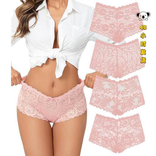 P 66776 High Waist Lace Women's Briefs 腰蕾丝性感女士三角