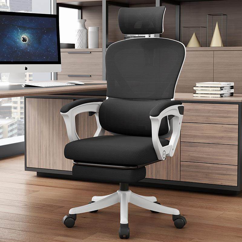 电脑椅人体工学椅镂空坐垫可躺椅子办公椅主播电竞椅久坐椅子