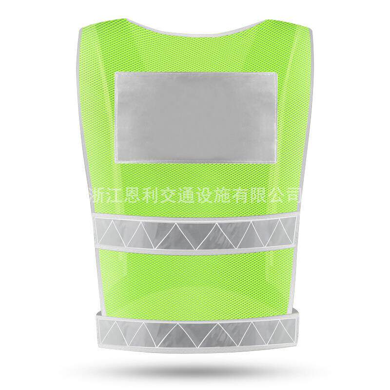 反光背心马甲马夹反光衣环卫施工交通路政网眼网式红黄骑行工作服